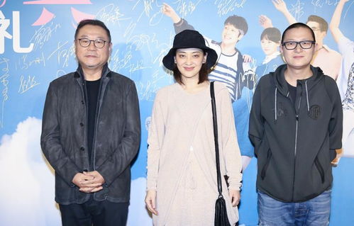 范偉公開亮相狀態(tài)佳，澄清與趙本山關(guān)系，并透露網(wǎng)絡(luò)信息安全領(lǐng)域新動(dòng)向